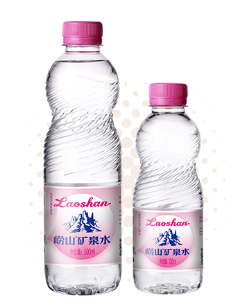 kaiyun有限公司矿泉水珍品系列（500ml / 330ml）